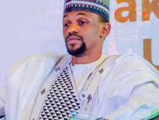 Prof Adamu Ahmed Biography